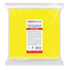 Салфетки для уборки вискозные, 30х35см, 5 шт/уп OPTIMUM (45шт/ящ) PRO SERVICE