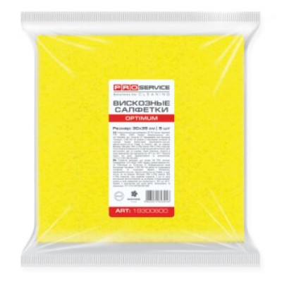 Салфетки для уборки вискозные, 30х35см, 5 шт/уп OPTIMUM (45шт/ящ) PRO SERVICE pr.19300604