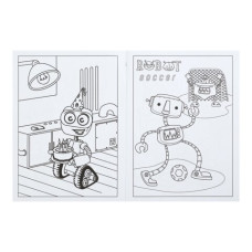 Розмальовка РОБОТИ, 12 стор, KIDS LINE