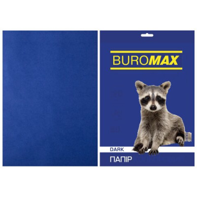 Папір кольоровий А4, 80гм2, DARK тем.-синій, 20л. - BM.2721420-02 Buromax