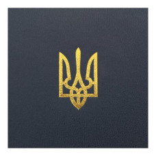Щоденник датований 2026 POWERFUL, A5, темно-синій, бумвініл/поролон