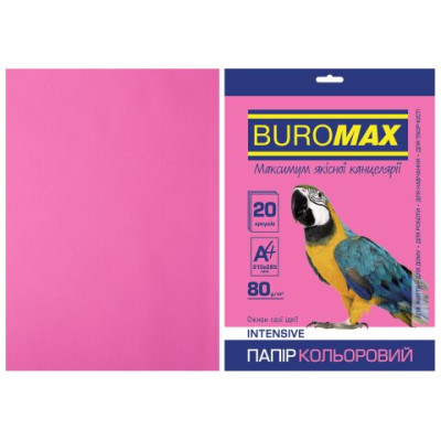 Папір кольоровий А4, 80гм2, INTENSIV, малиновий, 20л. - BM.2721320-29 Buromax