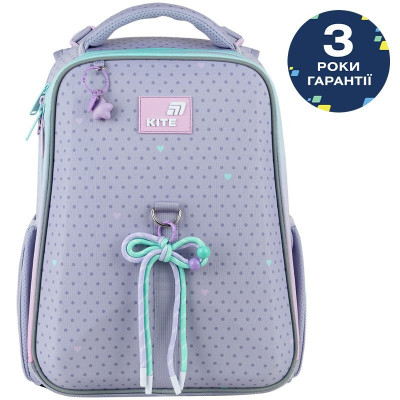 Рюкзак Kite Education каркасный 531 Lovely