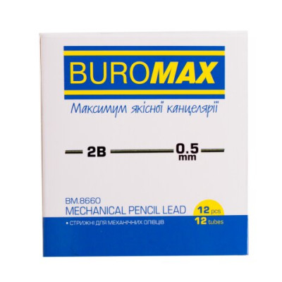 Стержни для механических карандашей, 2B, 0.5 мм, 12 шт. BM.8660