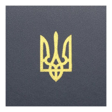 Щоденник датир. 2026 POWERFUL, A6, темно-синій, штучна шкіра/поролон