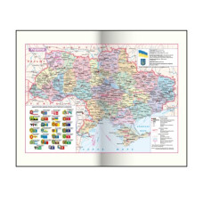 Щоденник датир. 2026 POWERFUL, A6, темно-синій, штучна шкіра/поролон