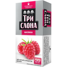 Чай чорний 1.5г*20, пакет, 