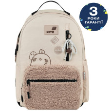 Рюкзак Kite Education teens 949M ML