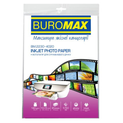 Фотобумага матовая, А4, 180 г/м², 20 л. BM.2225-4020