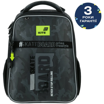 Рюкзак Kite Education каркасный 531 SK8 Board