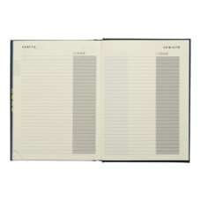 Щоденник датир. 2026 STYLE, A5, зелений, бумвініл/поролон