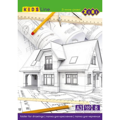 Папка для креслення А3, 8 арк., 160 гм2, KIDS Line - ZB.1410 ZiBi