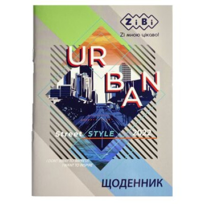 Дневник школьный CITY, А5, 40 л, мягкая обл., скоба, УФ-лак, SMART Line ZB.13102