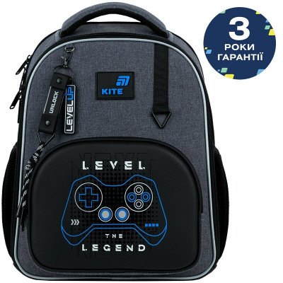 Рюкзак Kite Education каркасный 556 Level UP
