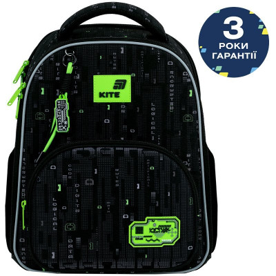 Рюкзак Kite Education каркасный 556 Digital