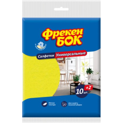 Серветка для прибирання, універсальна, 10+2шт (14штящ) ФРЕКЕН БОК - fb.34013 ИНСТРУМЕНТЫ ДЛЯ УБОРКИ