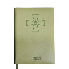 Щоденник датир. 2026 FORCES, A6, світло-коричневий, штучна шкіра/поролон