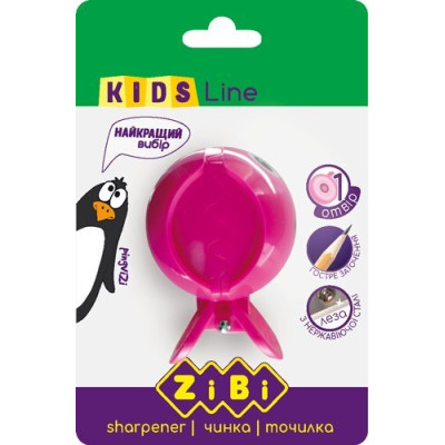 Чинка ПІРАНЬЯ з контейнером, 1 отв., в блістері, KIDS Line