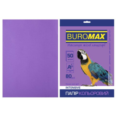 Папір кольоровий А4, 80гм2, INTENSIV, фіолетовий, 50л. - BM.2721350-07 Buromax