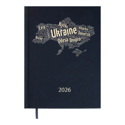 Ежедневник датированный 2024 POWER, A5, т.синий