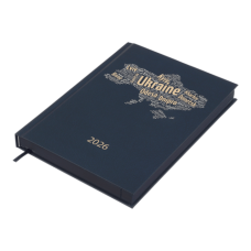 Ежедневник датированный 2024 POWER, A5, т.синий