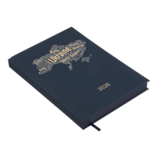 Ежедневник датированный 2024 POWER, A5, т.синий