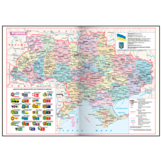 Ежедневник датированный 2024 PARALLEL, A5, синий