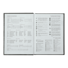 Щоденник датований 2024 INDEX, A5, коричневий