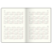 Ежедневник датир. 2026 TOUCH ME,  A5, красный, иск.кожа