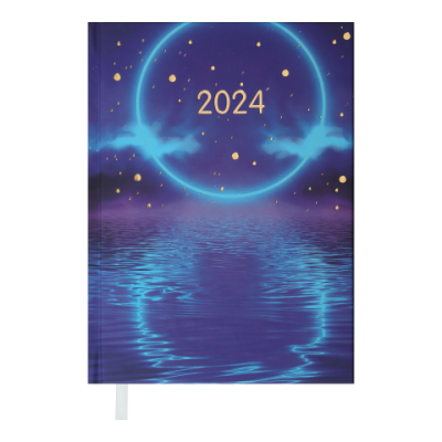 Щоденник датований 2024 ONLY, A5, фіолетовий - BM.2183-07