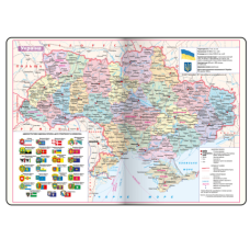 Ежедневник датир. 2026 BEST, A5, синий, иск.кожа