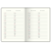 Щоденник датир. 2026 BEST, A5, синій, иск.кожа