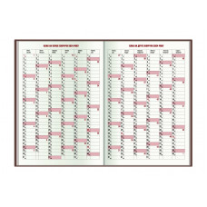 Ежедневник датированный 2024, CROSS, красный, А5, мягкая обложка с резинкой