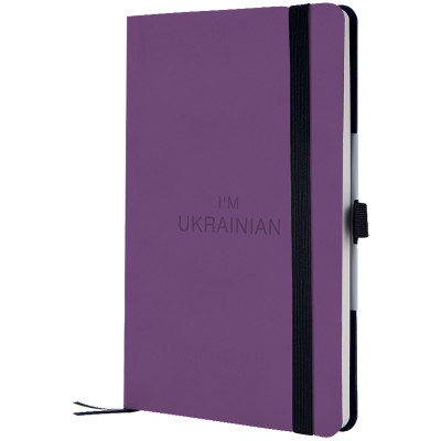 Еженедельник 2023 Partner Soft, 125*195 фиолетовый, Ukrainian