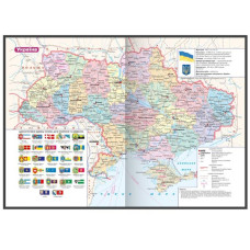 Щоденник датований А5 в лінію Macanet синій