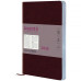 Ежедневник  2026 Partner City Soft, 145*210, коричневый