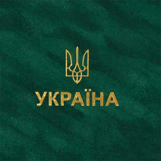 Ежедневник датир. 2026 PATRIOT VELOUR, A5, зеленый, иск.кожа