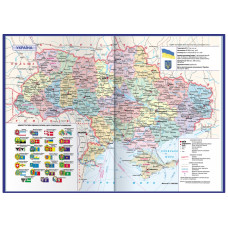 Ежедневник датированный 2022, КВІТИ, золото, А6