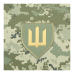 Ежедневник датир. 2026 MILITARY, A5, светло-зеленый, иск.кожа
