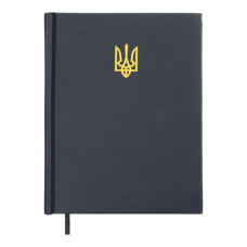 Щоденник датований 2026 POWERFUL, A5, темно-синій, бумвініл/поролон