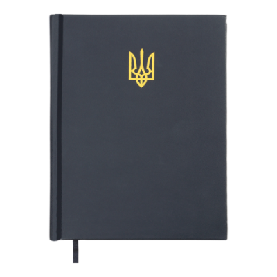 Щоденник датований 2026 POWERFUL, A5, темно-синій, бумвініл/поролон