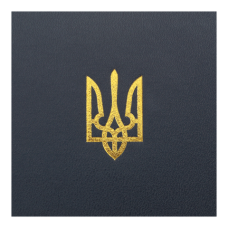 Щоденник датований 2026 POWERFUL, A5, темно-синій, бумвініл/поролон