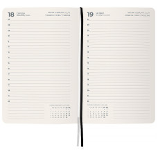 Ежедневник  2026 Partner City Soft, 145*210, черный