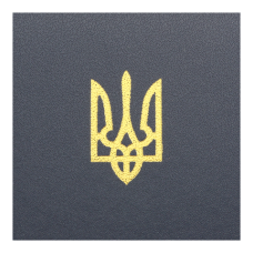 Ежедневник датир. 2026 POWERFUL, A6, темно-синий, иск.кожа/поролон
