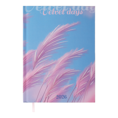 Ежедневник датир. 2021 ONLY, A5, св.розовый