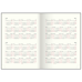 Ежедневник датир. 2024 MIRACLE, A5, фиолетовый
