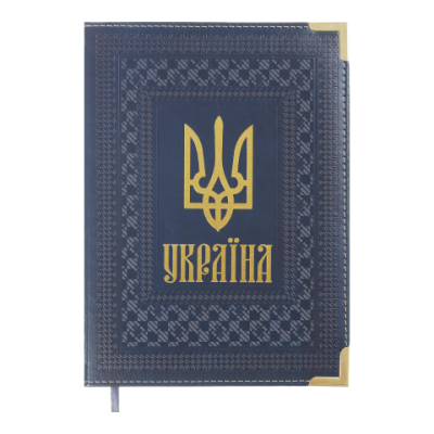 Щоденник датов. 2025 STATUT, A5, синій, штуч. шкіра/поролон