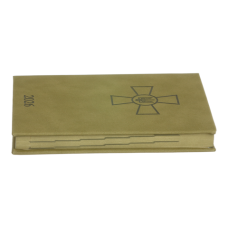 Ежедневник датир. 2026 FORCES, A5, светло-коричневый, иск.кожа/поролон