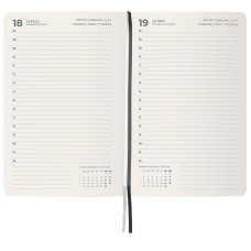 Ежедневник  2026 Partner City Soft, 145*210, серый