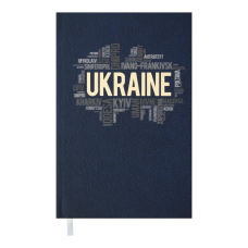 Щоденник недат. UKRAINE, A6, т. синій